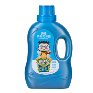 绿植发黄肥料营养龙血树复叶子合肥铁液液龙须树太空复活专用通用