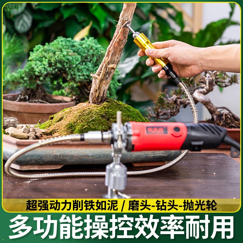 电动打磨机电磨机磨头铜丝刷旋转锉锯盆景抛木玉金刚石砂切割铣刀