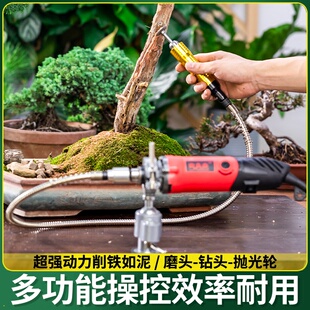 电动打磨机电磨机磨头铜丝刷旋转锉锯盆景抛木玉金刚石砂切割铣刀