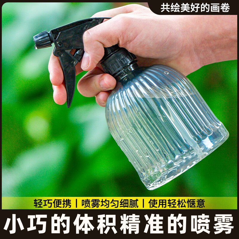 厨房烘培专用食高效烘焙喷雾器清洁容量品级喷壶加湿空瓶面包