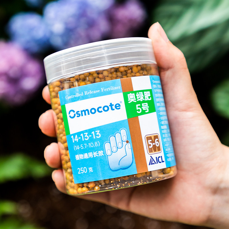 全长效合肥磷钾肥正品奥绿缓释均衡抗肥配方促复营养氮环保生长安