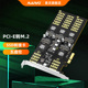 麦沃pcie转5盘M.2固态硬盘台式 服务器RAID阵列加速扩容卡KCSSD9