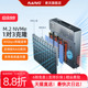 麦沃m.2 nvme硬盘盒一拖3拷贝机usb4.0固态硬盘雷电4读写硬盘底座