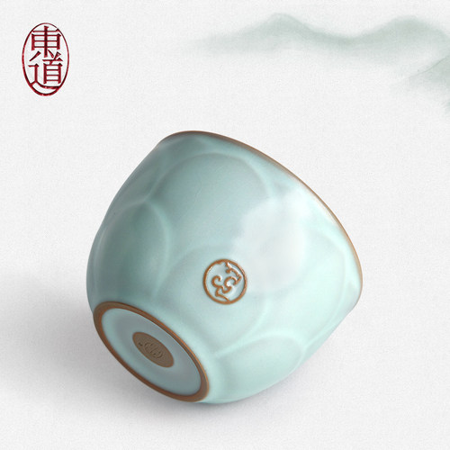 东道汝窑茶具虎年茶杯生肖系列