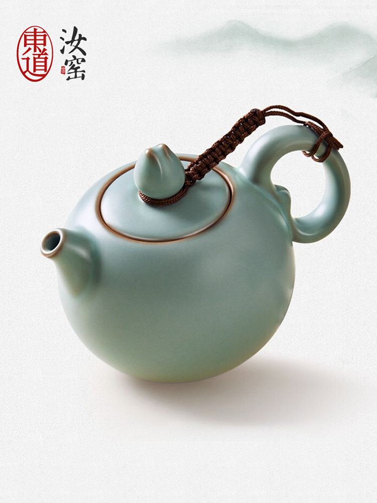 东道汝窑茶壶单壶功夫茶具办公室汝窑茶壶 祈福平安壶2022款天青
