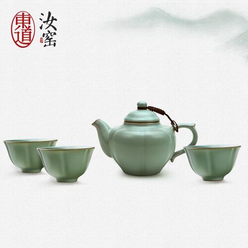 东道汝窑轻奢茶具中葵小茶组