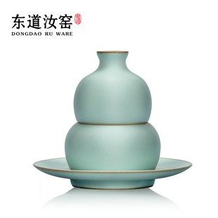 东道汝窑茶杯主人杯名家作品陶瓷开片可养茶具汝瓷对杯组福禄双杯