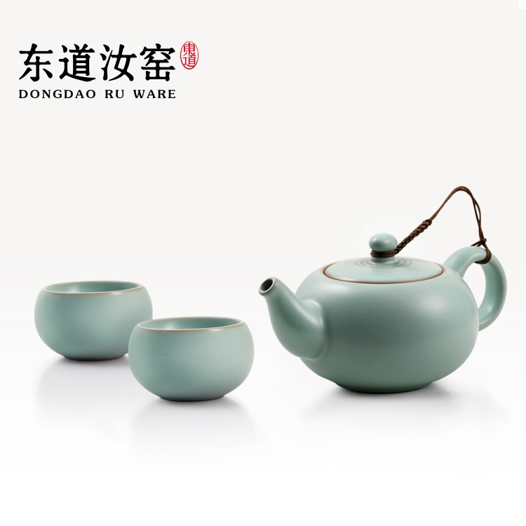 东道汝窑陶瓷功夫茶具套装天青色汝瓷茶具整套礼盒福缘一壶二杯组