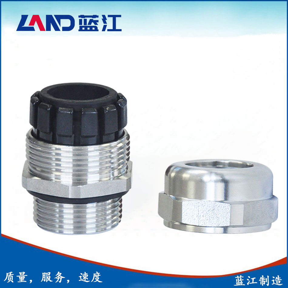 蓝江PG螺纹不锈钢电缆防水接头