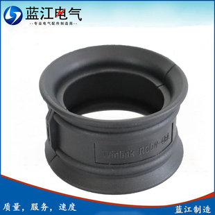 机器人软管用定位环RGDW管线包波纹管固定内夹喇叭口 蓝江WINLINK