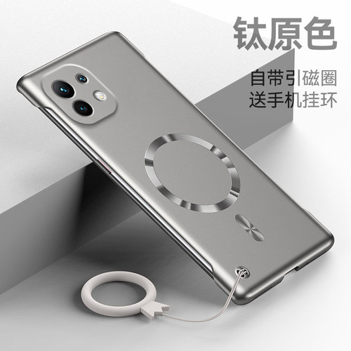 适用于小米11手机壳11pro超薄磁吸无边框散热mi11ultra硬壳镜头全包小米xiaomi11青春版男女防摔por指环外壳