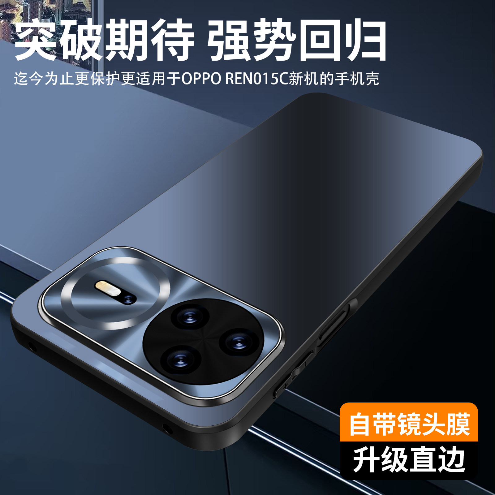 360°旋转支架适用华为nova15手机壳nova15pro炫彩磨砂保护套全包防摔nova15ultra自带镜头膜por外壳高级商务