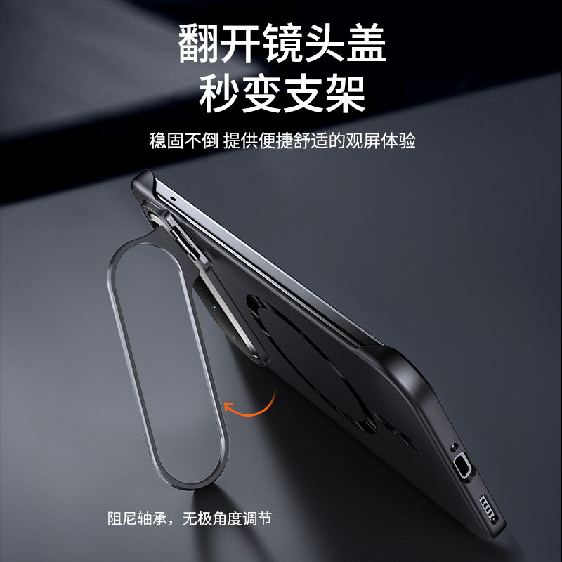 适用于华为PuraXView手机壳puraxview超薄磁吸无边框隐形镜头支架huawei高级简约PuraXView防摔男女外壳高端