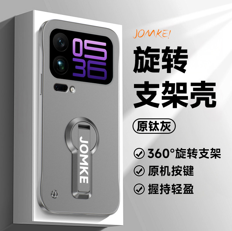 适用小米18pro手机壳新款xiaomi18金属漆无边框散热带旋转支架硬壳镜头全包小米18防摔男女mi18外壳简约高级