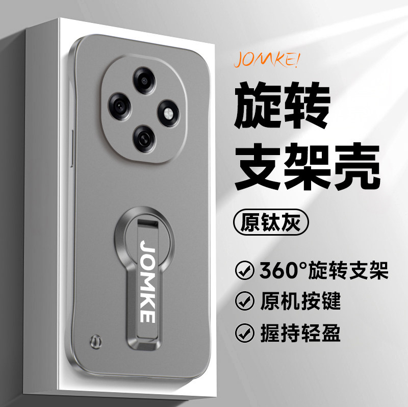 适用oppoa6pro手机壳新款0ppoa6max超薄无边框散热旋转支架oppo硬壳创意0pp0a6gt防摔高级por外壳简约男女款