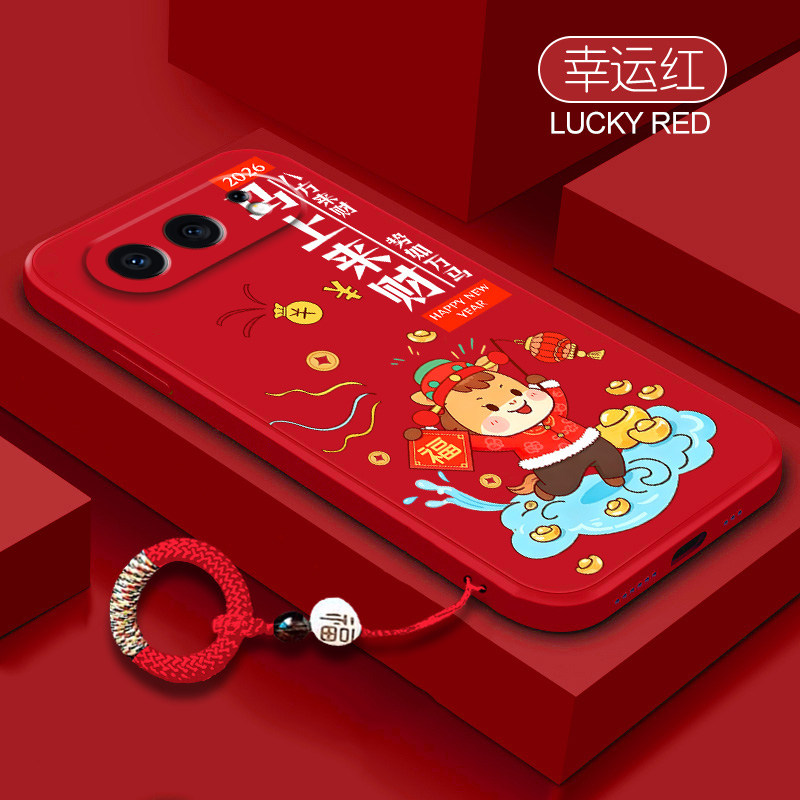 马上来财适用荣耀500手机壳400pro全包300ultra防摔100男女90GT硅胶honor80创意70个性60挂绳50液态por保护套