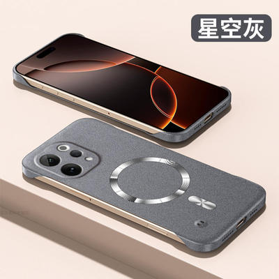 适用vivoS50亚克力简约边框式防