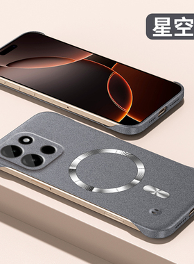 适用一加Turbo6手机壳1+Turbo6V岩砂无边框超薄裸机感硬壳oneplusTurbo6V磨砂磁吸oppo外壳男女简约高级时尚