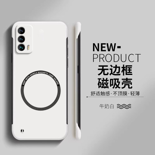 适用魅族18手机壳新款meizu18pro磁吸无边框超薄MZ18x散热简约高级感mz18s男女镜头全包por硬壳时尚网红情侣