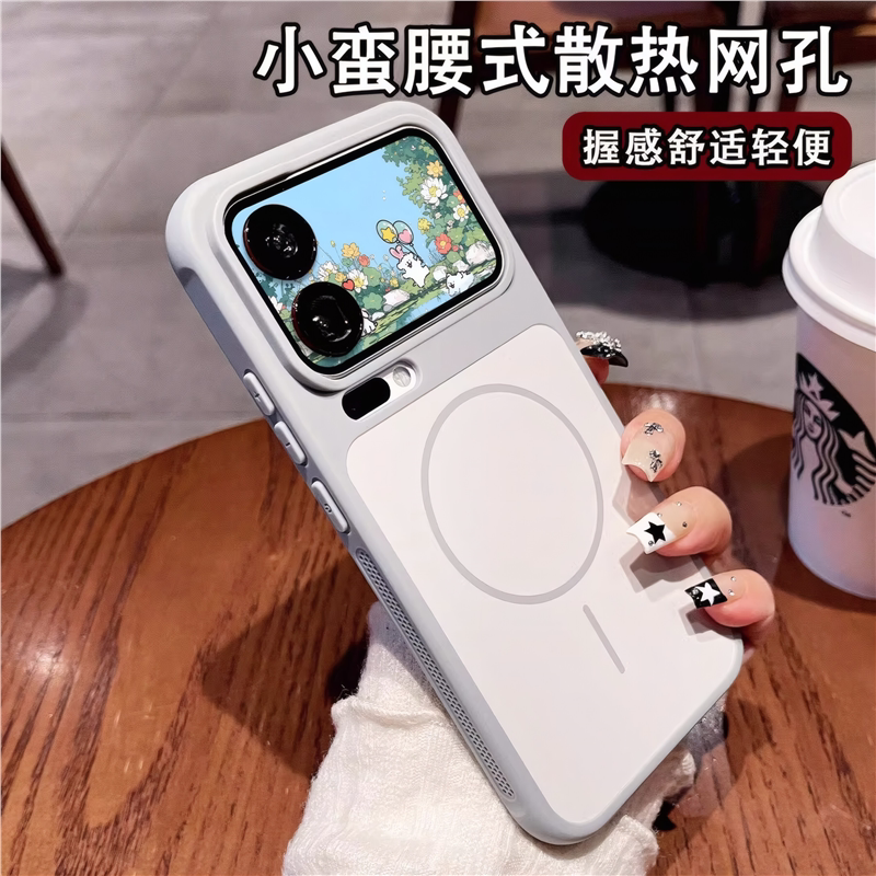 适用小米17pro手机壳15pro肤感散热撞色磁吸保护套镜头全包xiaomi14防摔小米mi17男女十五高级promax外壳时尚