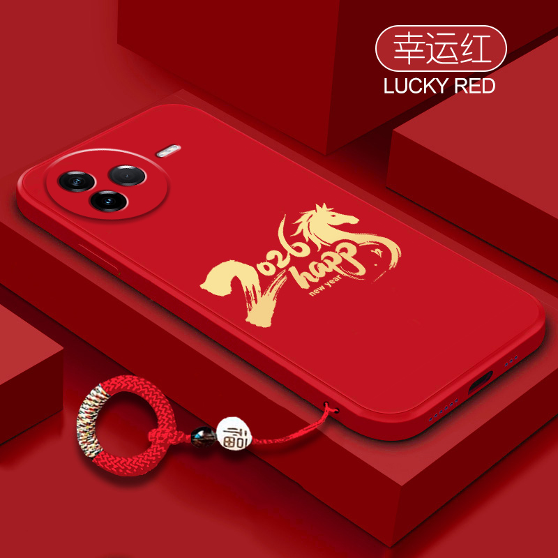 马到成功适用小米civi5Pro手机壳Civi4Pro全包防摔xiaomiCivi3男女miCivi2软硅胶Civi创意mix4挂绳保护套个性