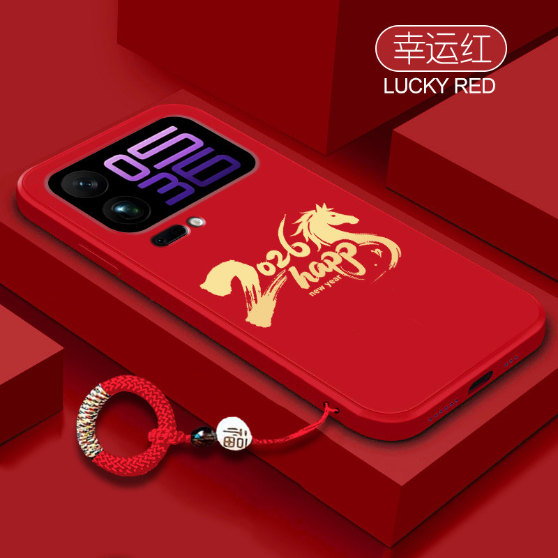 马到成功适用小米17promax手机壳15pro全包xiaomi14防摔mi13男女米12软硅胶小米11创意10青春版挂绳por保护套