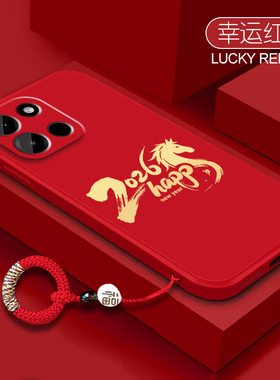 马到成功适用一加Turbo6手机壳1+Turbo6v全包防摔创意男女oneplusTurbo6V软液态硅胶挂绳oppo指环保护套个性