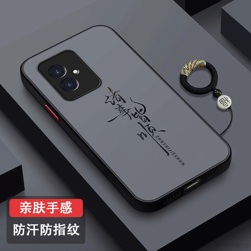 诸事皆顺适用华为荣耀100手机壳超薄肤感磨砂100pro保护套镜头全包防摔honor100创意个性男女por指环外壳潮牌