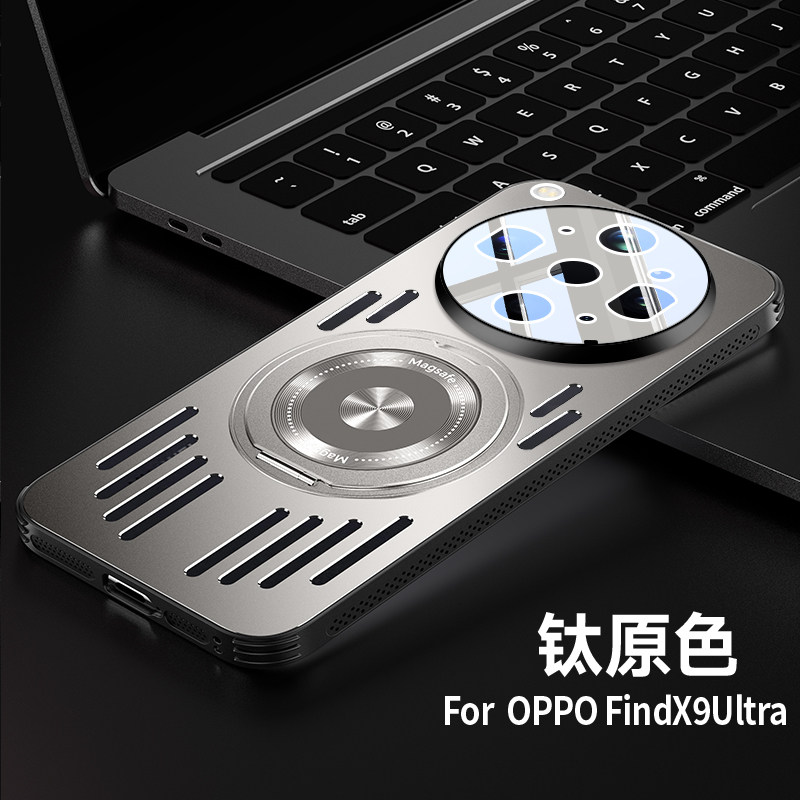 适用oppofindx9手机壳findx8pro铝合金散热磁吸支架保护套opp0findx9气囊防摔x8s自带镜头膜por外壳高级商务