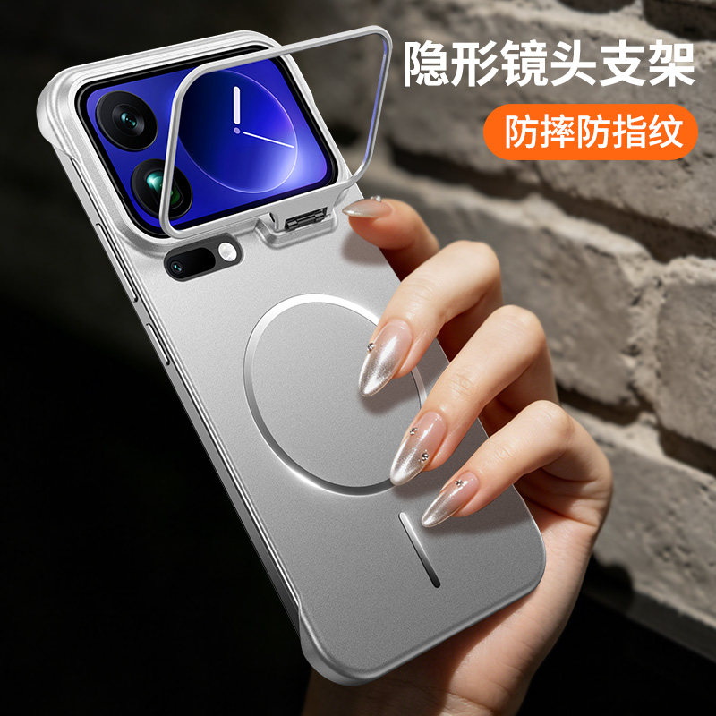 适用于小米17promax手机壳15pro金属漆磁吸无边框散热xiaomi14防摔超薄mi十五高级17隐形镜头支架por外壳高端