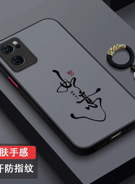 如意好运适用opporeno7手机壳reno7pro肤感磨砂保护套镜头全包防摔opp0reno7se创意个性男女指环por外壳潮牌