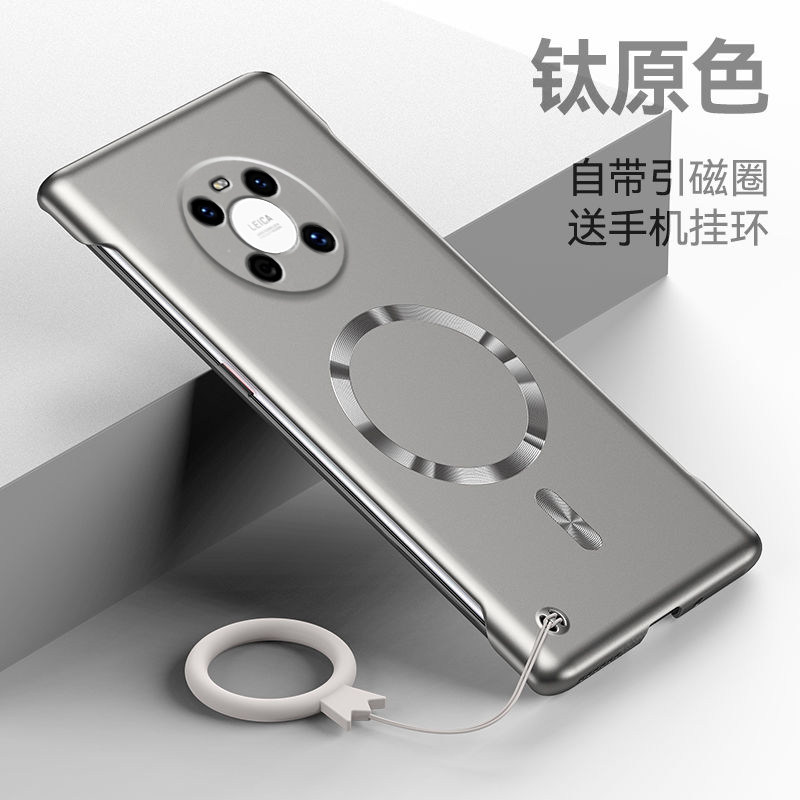 适用华为mate40手机壳mate40pro超薄磁吸无边框pro+硬壳镜头全包魅特40男女防摔m40e简约mt40指环por外壳高级