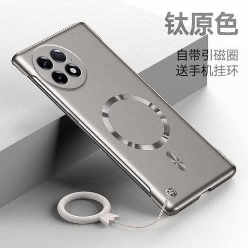 适用于一加Ace5至尊版手机壳1+Ace5pro超薄磁吸无边框散热硬壳镜头全包oneplusAce5男女防摔por指环外壳高级