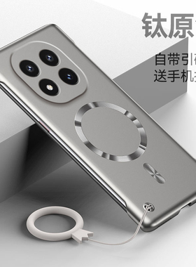 适用于红米note14手机壳note14pro超薄磁吸无边框散热pro+硬壳镜头全包redminote14男女防摔por指环外壳简约