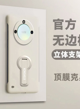 适用荣耀x40GT竞速版手机壳新款honorX40支架无边框硬壳超薄肤感x40i镜头全包防摔男女简约情侣外壳网红高级