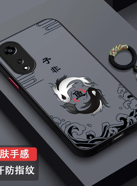 子非鱼适用oppoa1手机壳5G肤感微磨砂a1pro保护套镜头全包防摔opp0a1x创意a1活力版男女个性指环por外壳潮牌