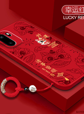 中国醒狮适用一加Ace6手机壳1+ace5pro全包ace3v防摔男女ace2pro硅胶oneplusAce竞速版创意挂绳por保护套个性