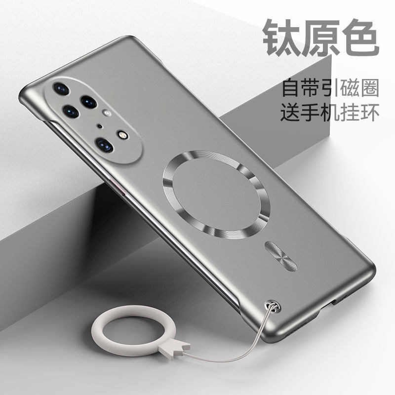 适用于华为p50手机壳p50pro超薄磁吸无边框散热huawei硬壳镜头全包p50e创意男女防摔p5o指环por外壳简约高级