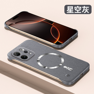 适用于vivoy500i手机壳Y500i岩砂无边框超薄vivo丫5ooi硬壳镜头全包viv0y500i磨砂磁吸vivoy外壳男女高级时尚