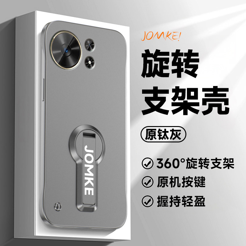 适用华为麦芒40手机壳金属漆无边框散热带旋转支架TYH651M硬壳镜头全包麦芒4o简约高级超薄男女防摔磨砂外壳