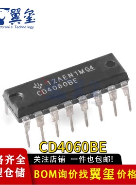 原装正品 贴片 CD4060BE PDIP-16 计数器/除法器 振荡器 芯片