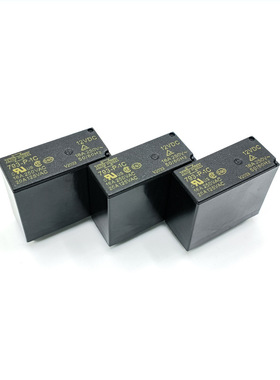 793-P-1C-24VDC原装松川继电器793-P-1C-12VDC一组转换16A8脚现货