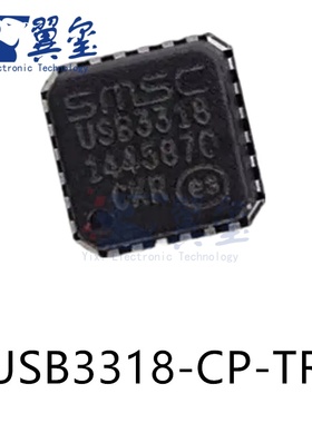 USB3320C -EZK-TR USX2064-AEZG-TR USX2064AEZG USB3318 -CP-TR