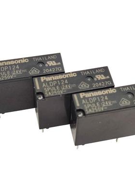 ALDP105W原装松下继电器ALDP112W一组常开ALDP124W空调家电4脚5A
