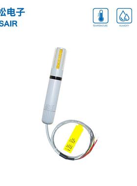 AM2315C风管道式壁挂式温湿度传感器IIC信号工业高精度奥松ASAIR
