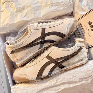 鬼家巨好看德训鞋男女款运动鞋2026新款春季真皮软底运动阿甘板鞋