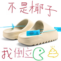 官方正品OG YEEZY廣椰子拖鞋男女款2025新款春秋外穿防滑一字涼拖