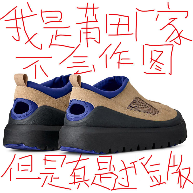 王一博同款夏季男女鞋低帮厚底网面款抽绳休闲鞋明星同款运动板鞋
