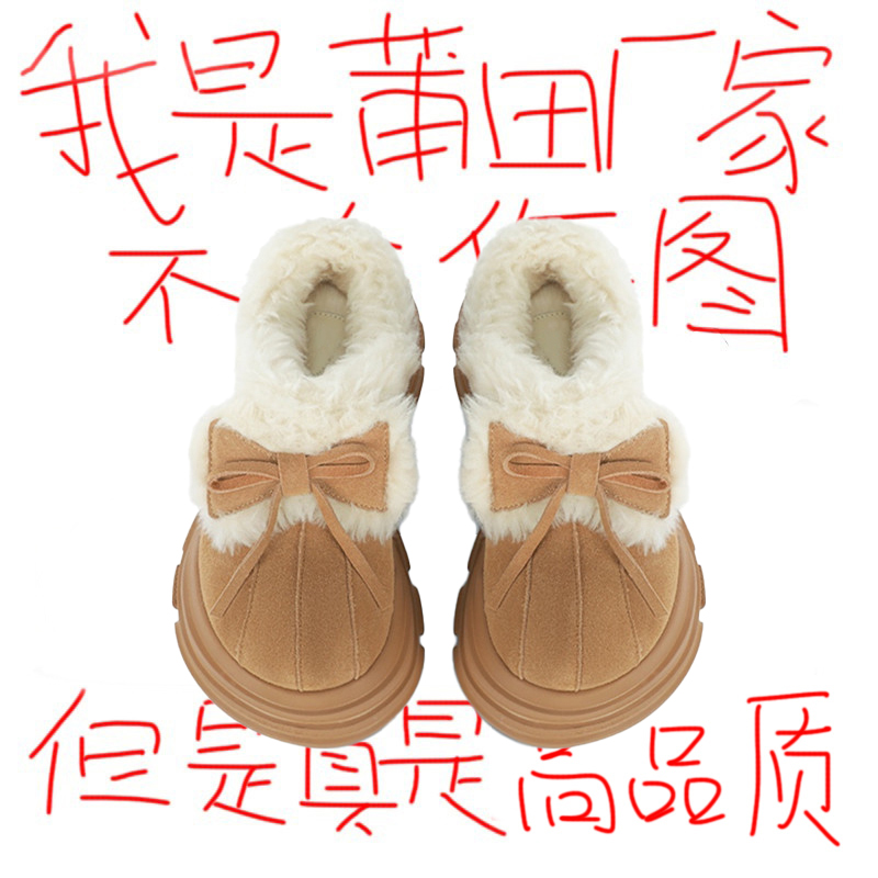 周雨彤同款蝴蝶结厚底勃肯雪地靴女款2025新款冬季加绒加厚棉鞋靴