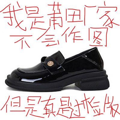 真皮复古金币乐福鞋女2025新款夏季厚底一脚蹬英伦风小皮鞋女单鞋